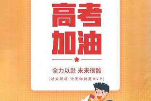 萨索洛CEO再次回应穆里尼奥：在公平竞赛方面没人可以教育我们